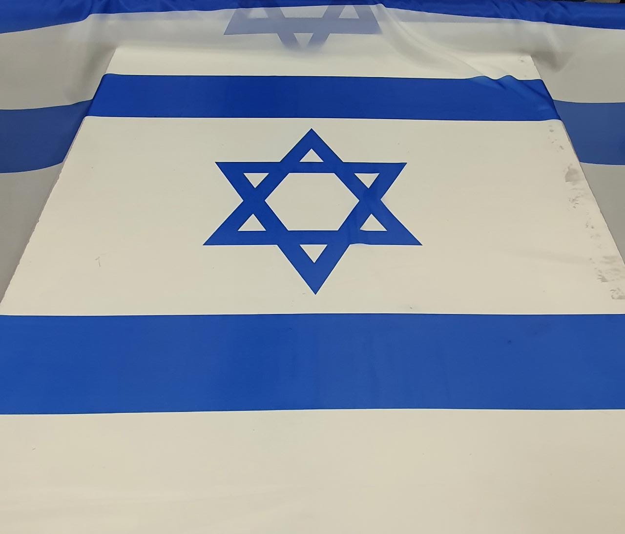 Bandeira de Israel em Failete